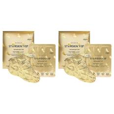 2st Starskin The Gold Mask Foot Foot Softening Luxury Foil Mask Socks - 16 g