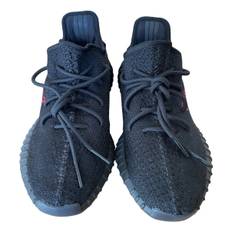Yeezy x Adidas Boost 350 V2 cloth low trainers