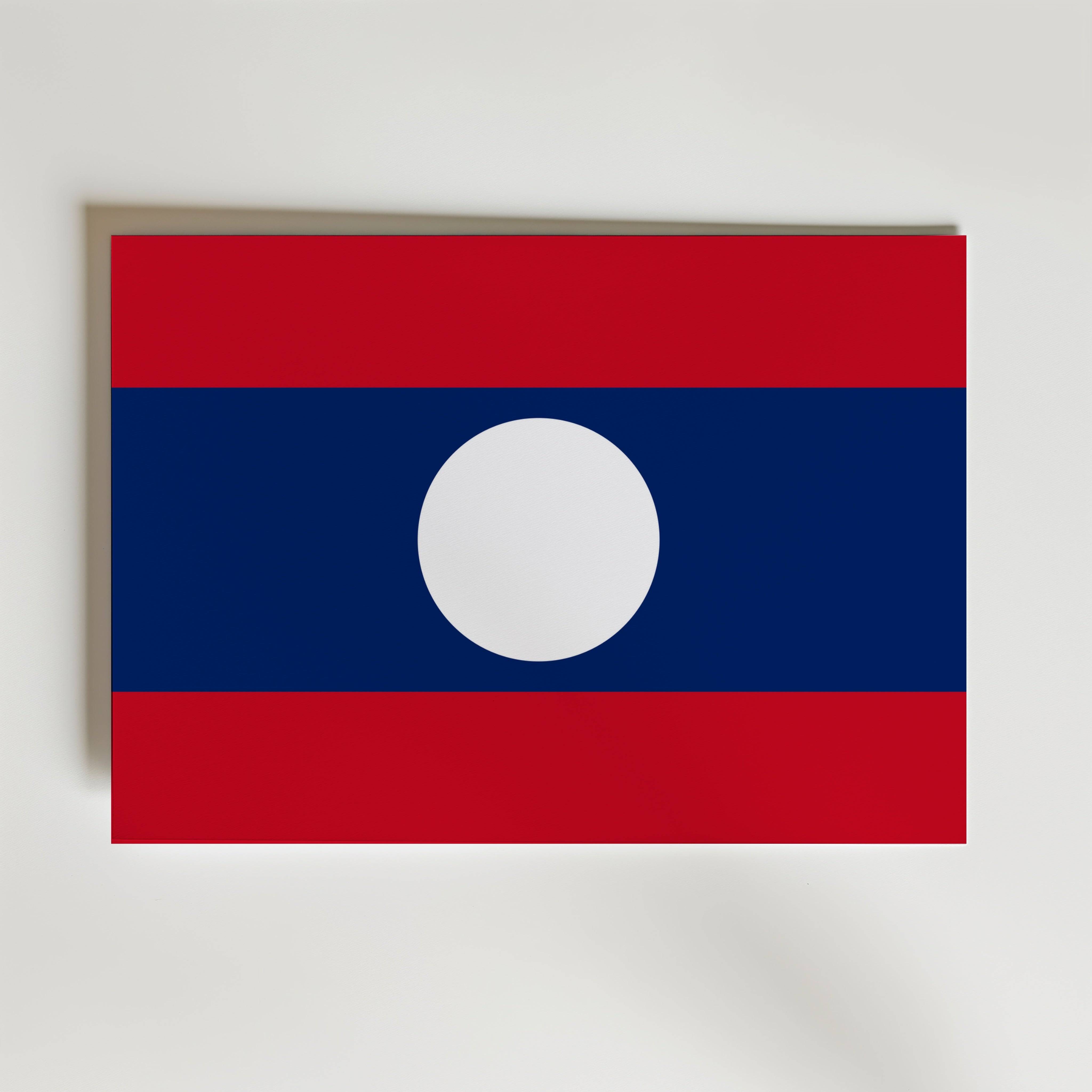 Laos National Flag Poster - Canvas 70x50 cm