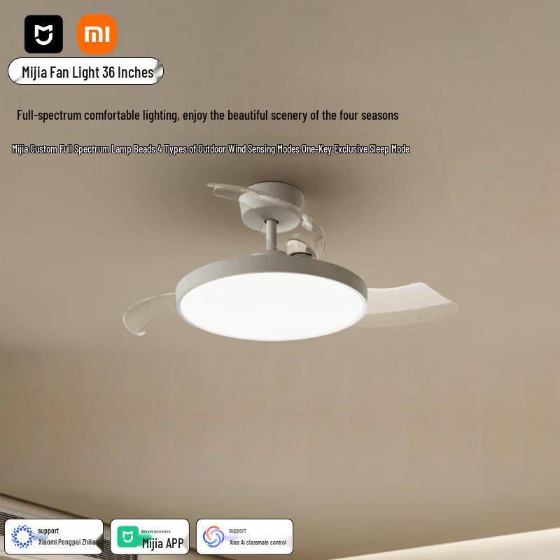 Xiaomi Mijia 36-tums takfläkt med ljus gray