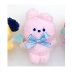 BT21 - BT21 Plush Keyring Angel