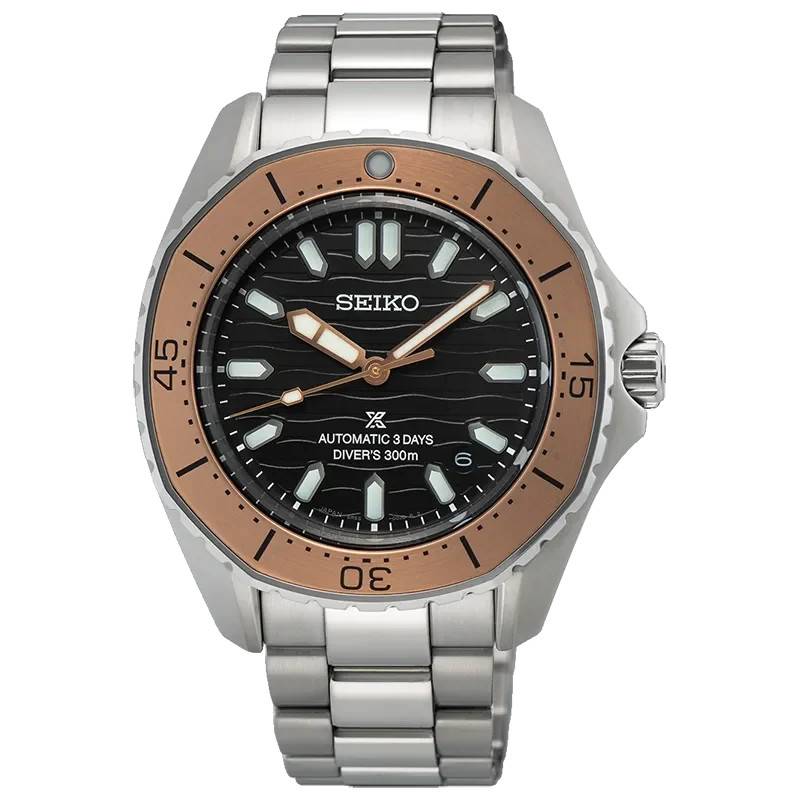 Seiko Prospex Automatic Coastline Diver 41.5mm SPB485J1