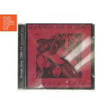 Savage Rose CD - Vi Kæmper For At Sejre!