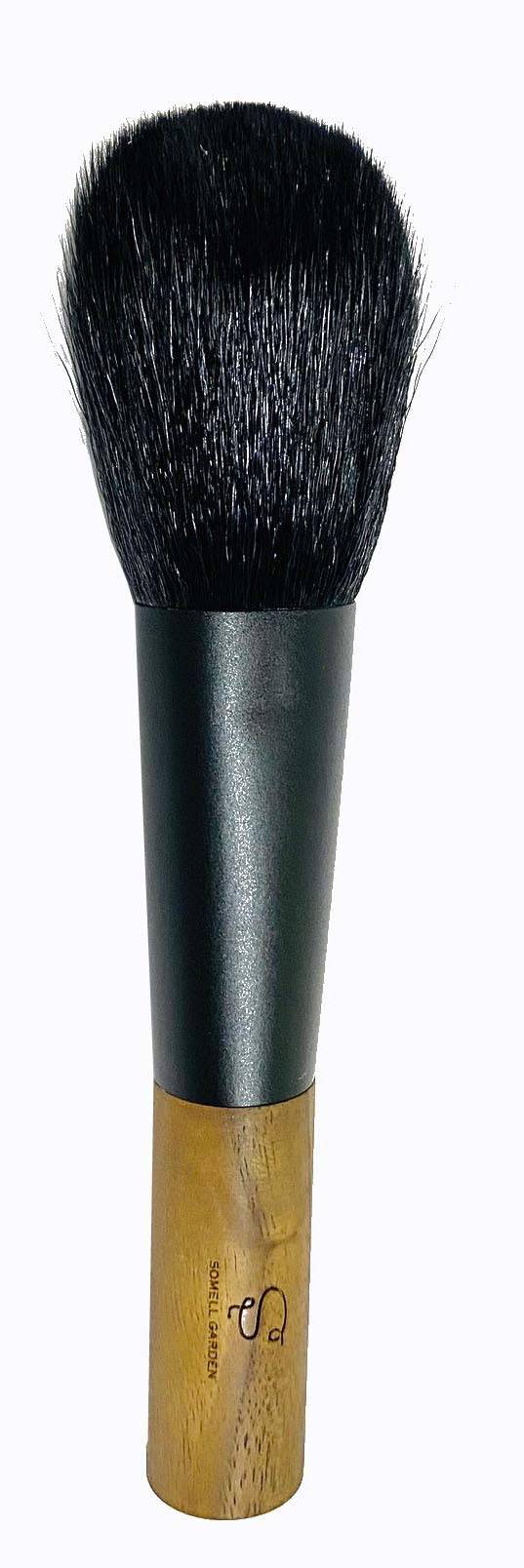 Koyudo Makeup Brush Kinomi Almond K-1
