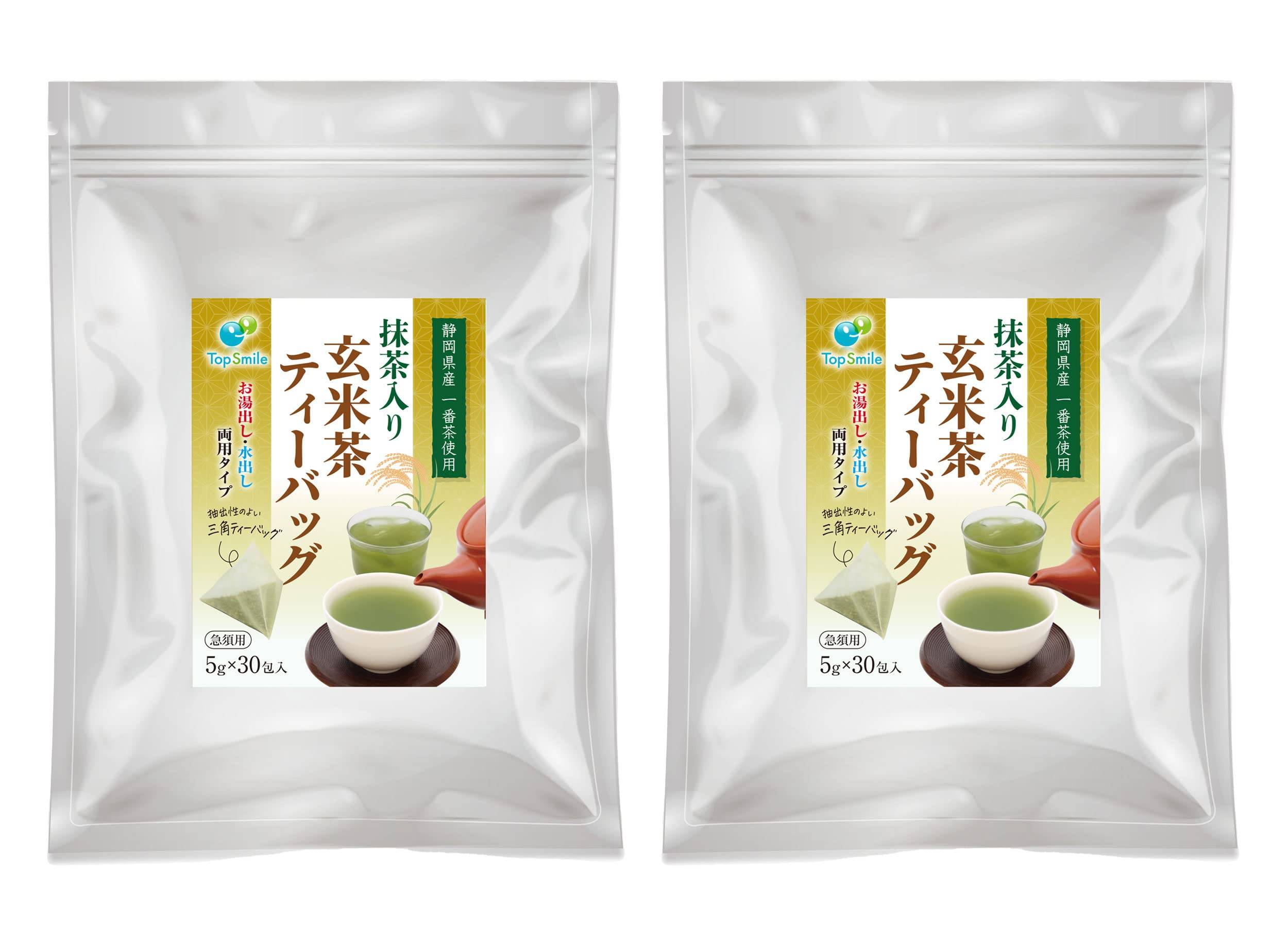 Kakegawa, Shizuoka Prefecture, Genmaicha Matcha Tea Bags, Hot and Cold Brew, Triangular Nylon Tea Bags, Makes Approximately 100 Teacups, 5g x 30 Tea
