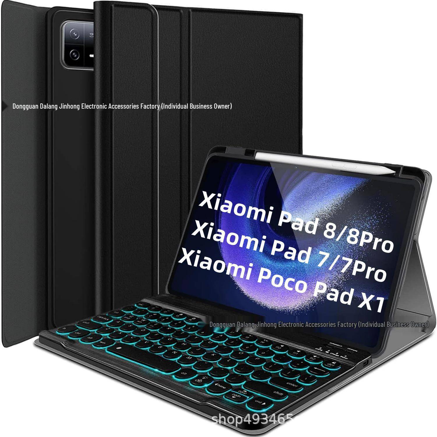 Xiaomi 7 Surfplatta Fodral med Tangentbord & Pennfack, Redmi Pad 2, Poco Pad X1, 7-färgad Bakgrundsbelysning