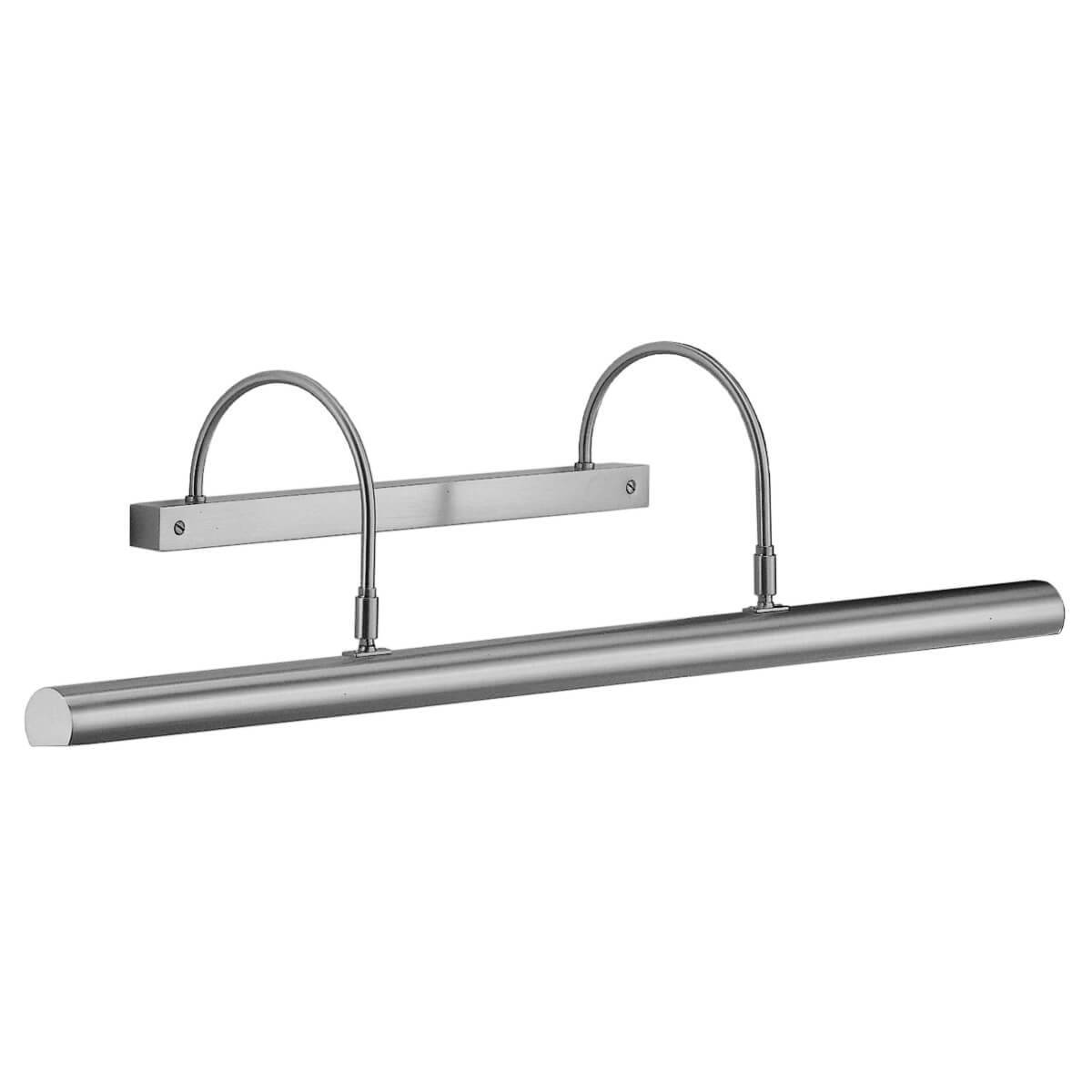 Grit malerilampe Knapstein - 80 cm / Mat nikkel