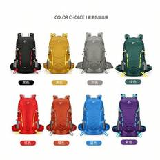 Outdoor Mountaineering Bag Ultra Light Travel Backpack Travel Leisure Bag 40L Hiking Luggage Bag New Fashion Sports Bag With Rain Cover Backpack Summe - Multicolor