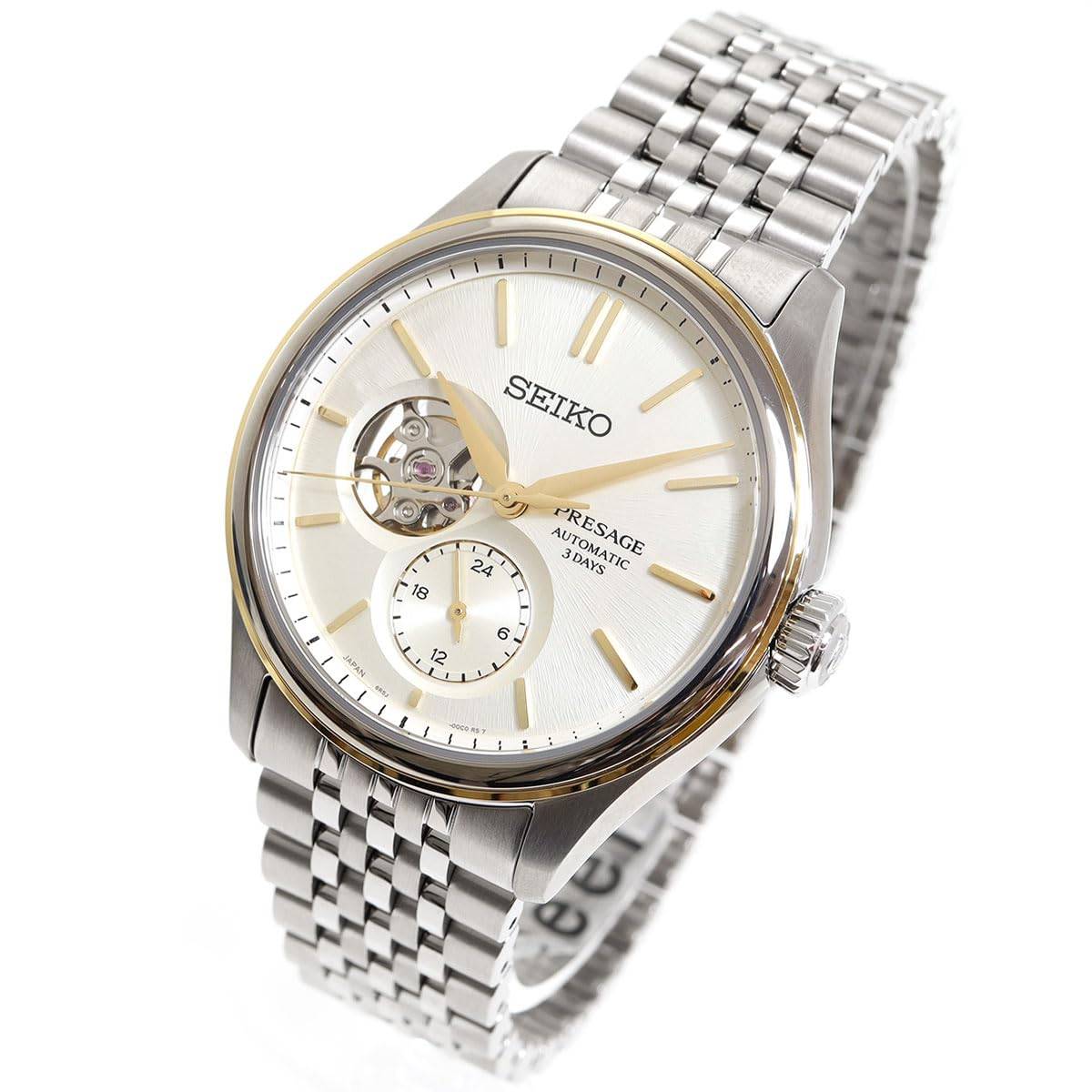 SEIKO PRESAGE Automatic Core Shop Exclusive Distribution Limited Watch Classic SARJ010 Classic Series [SEIKO] Men's