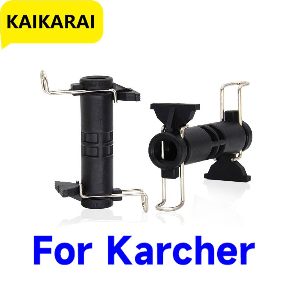 High Pressure Hose Extension Connector Quick Coupling Hose For Karcher K2-K7 / Lavor/Nilfisk High Pressure Washer Wash Cars