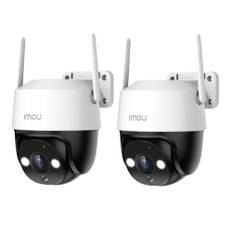 Imou 2K övervakningskamera utomhus med AI person-/fordonsidentifiering, 360° PTZ WLAN-kamera utomhus, färgmörkerseende, automatisk spårning, 2-vägsljud, sirene, IP66, kompatibel med Alexa (2 stycken)