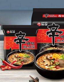 4 st Nongshim Shin Ramyun Premium Black - Spicy Ramen - Hela Paketet 520 gram (Korea Import)