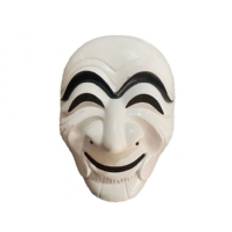 Papirhuset Korea maske