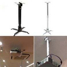 Hållbar projektor takfäste universal led projektor hållare hållare justerbar 43-65cm hängande fäste svängbar hållare
