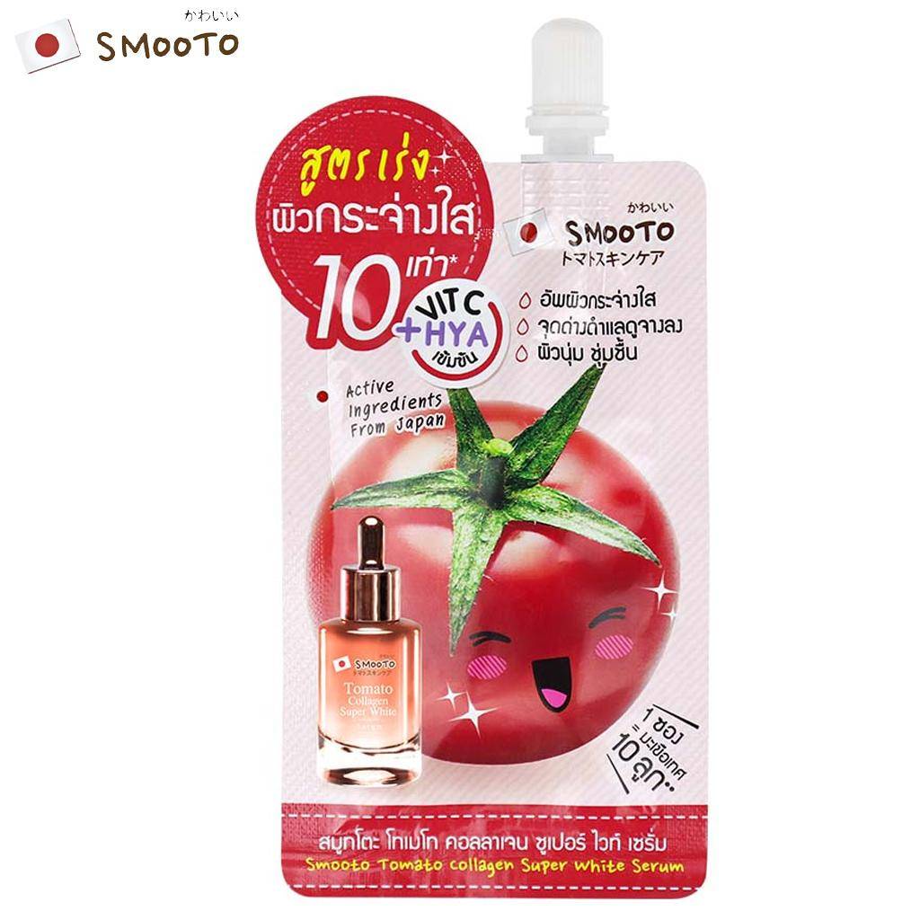 Smooto Tomato Collagen Super White Serum 8 g. x 1 / 3 / 6 st - Thai Skin Care