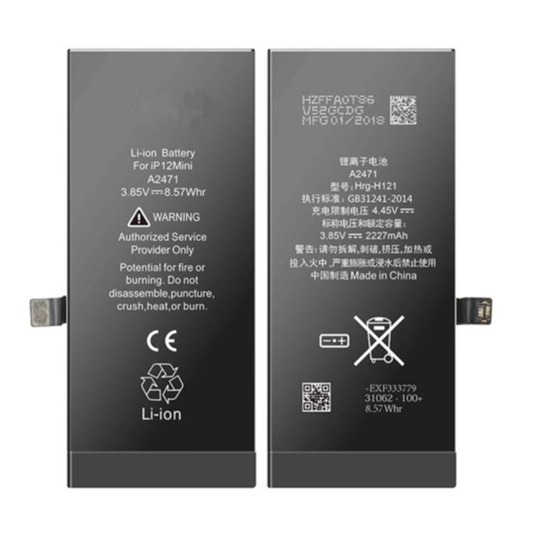 WL Batteri för iPhone 12 Pro Max SP10263