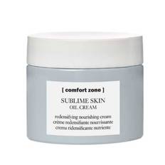 Comfort Zone Sublime Skin Oil Cream 60ml