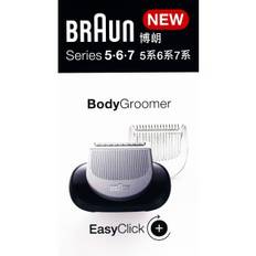 Braun EasyClick Bodygroomer Aufsätze für Rasierer der Serie 5, 6, 7 ab 2020