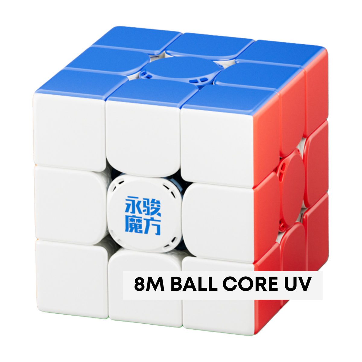 YJ Meta 3x3 8-Magnet Ball-Core UV Coated Speed Cube Stickerless - Professorterning.