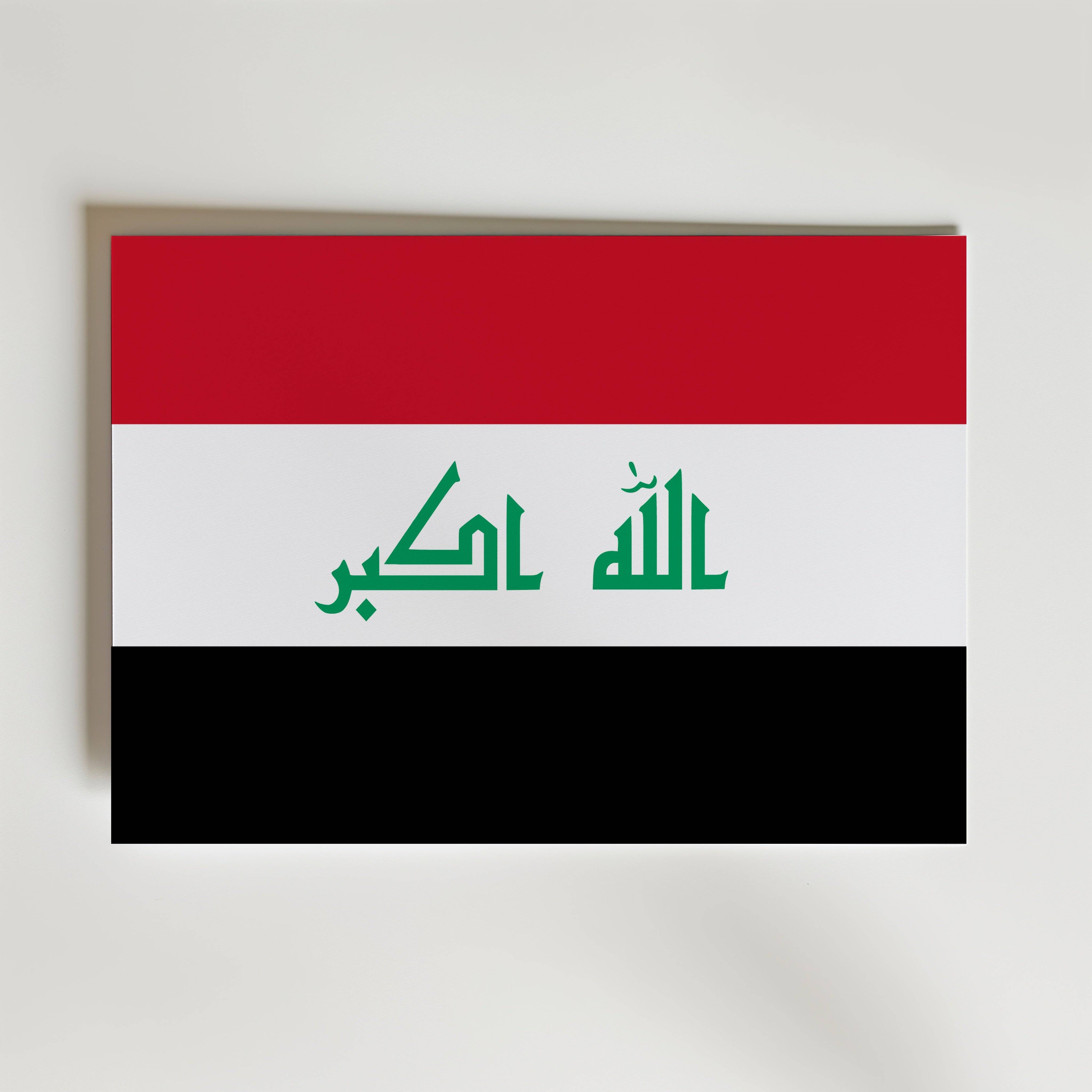 Iraq National Flag Poster - Poster 70x50 cm