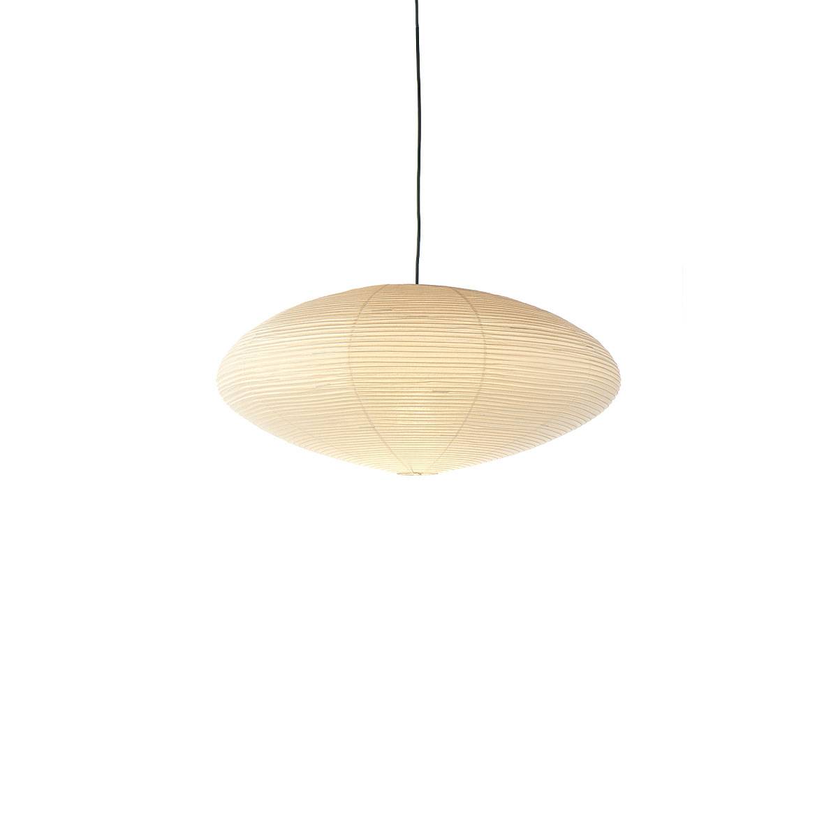 Vitra | Akari 21A