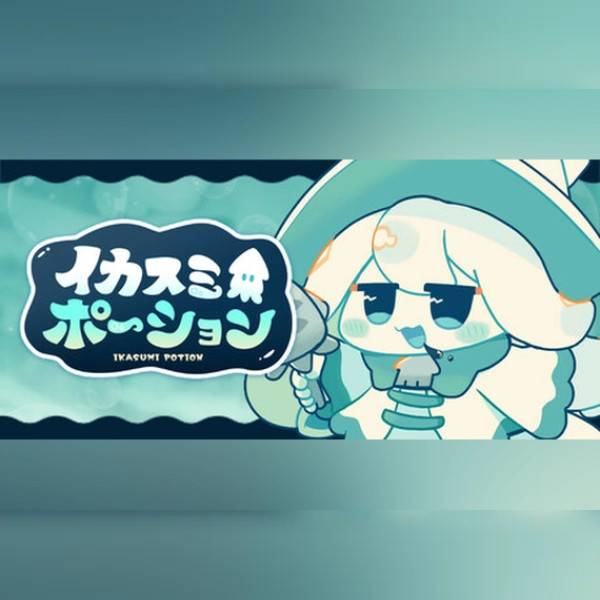 イカスミポーション (PC) Steam Gift - EU