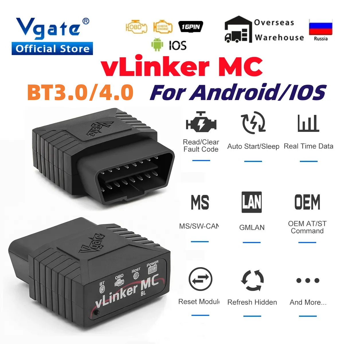 Vgate VLinker MC+ Bluetooth 4.0 OBD2 Scanner ELM327 V2.2 BimmerCode Wireless 4.0 iOS Android BT3.0 Car Diagnostic Tool