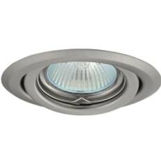 GREENLUX Halogen AXL 12V MR16 GU5.3 50W krom (GXPP036)