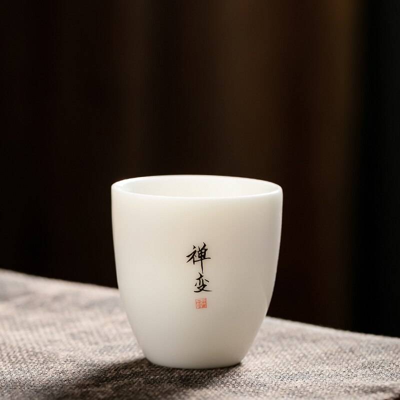 Handmålad Keramisk Teacup Kinesisk Stil - 5