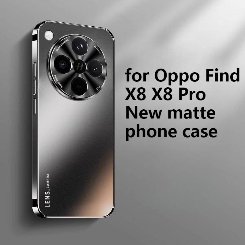 Full Coverage Shock Absorbing Heat-dissipating Fall Protection for Oppo Find X8 X8 Pro Scratch Resistant New Matte Phone Case
