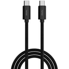Humac USB C-C Magnet cable, 1 meter 20255