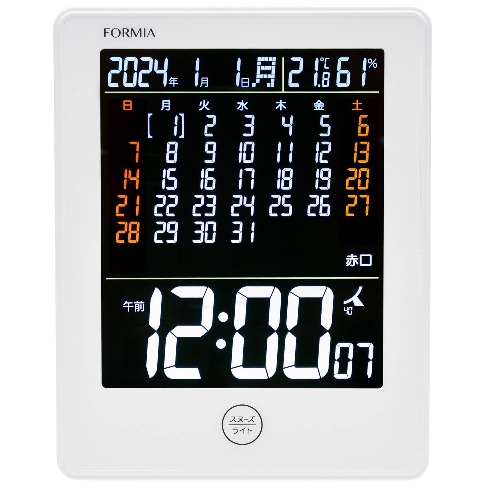 Formia Alarm Displays Day of the Rokuyo Japanese Electronic Digital AC Adapter Brightness Hodogaya Electronics White Radio-Controlled Clock,