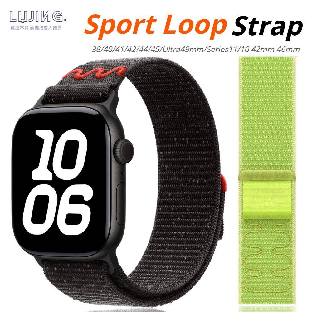 Sport Loop-armband för Apple Watch Band 46mm 44mm 40mm 42mm 45mm 41mm Ultra 3 49mm 44 mm Nylonarmband iWatch Series 11 10 9 SE 7 6 5 4 grå