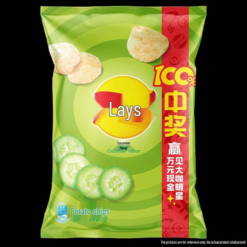 Lay's Potatischips