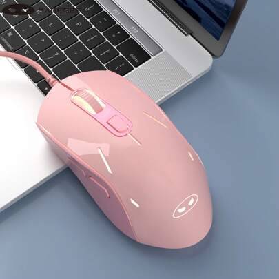 1 st. g12 Trådbunden Tyst Gaming Mus , 7 färger Andningsbar Led Bakgrundsbelyst Mus , 6 Justerbar DPI Ergonomisk Optisk Dator Mus För PC - Rosa (En-Storlek)