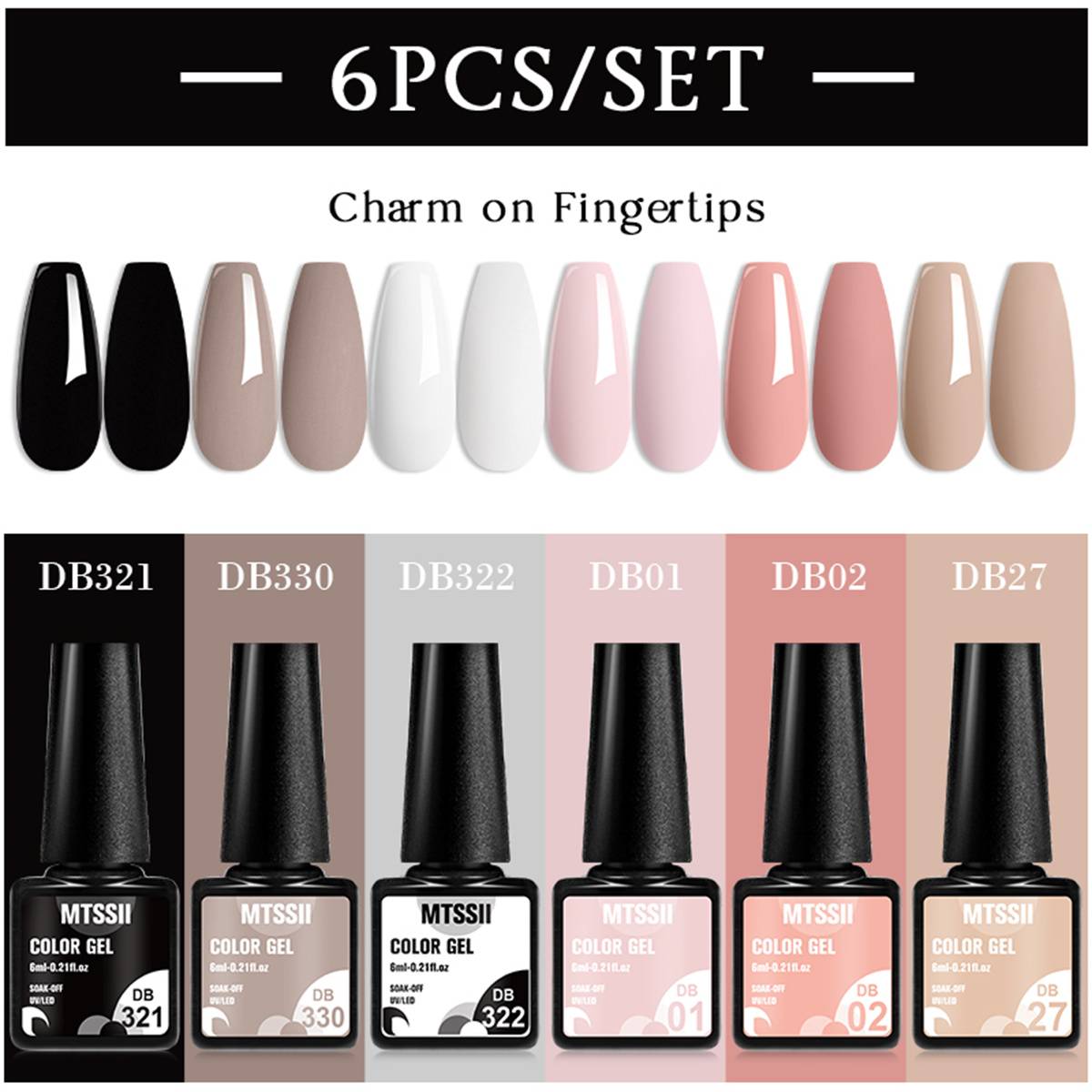 Mtssii 6PCS Nail Gel Polish Set Nail Kit Sets Nude Color Glitter Holographics Soak Off UV Gel Nail Varnish For Nail Art Gel Set