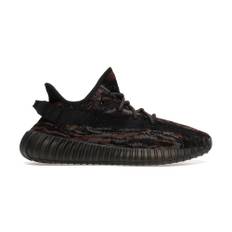 Yeezy Boost 350 V2 "MX Rock" - EUR 36 - US 4
