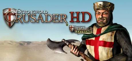 Stronghold Crusader HD (2012) (PC)