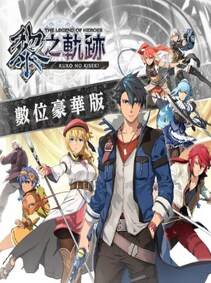 The Legend of Heroes: Kuro no Kiseki | Deluxe Edition (PC) - Steam Account - GLOBAL