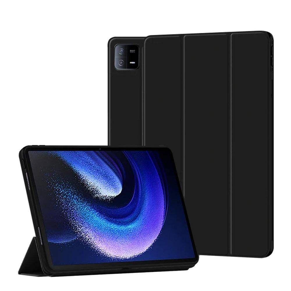 Xiaomi Mi Pad 6/6 Pro Smart Case - Black