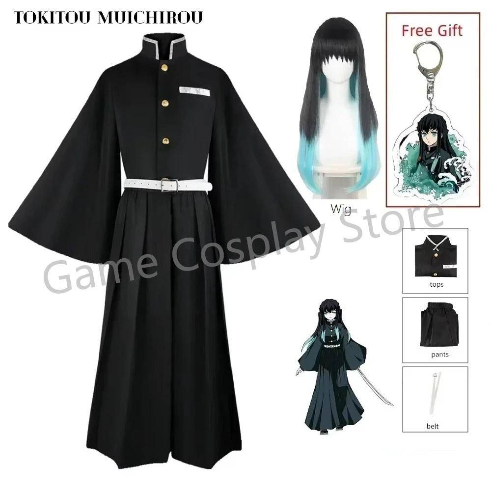 Aime Tokitou Muichirou Cosplay-dräkt Cosplay Kimetsu No Yaiba Kisatsutai Uniform Peruk Halloween-dräkt för Kvinna cm