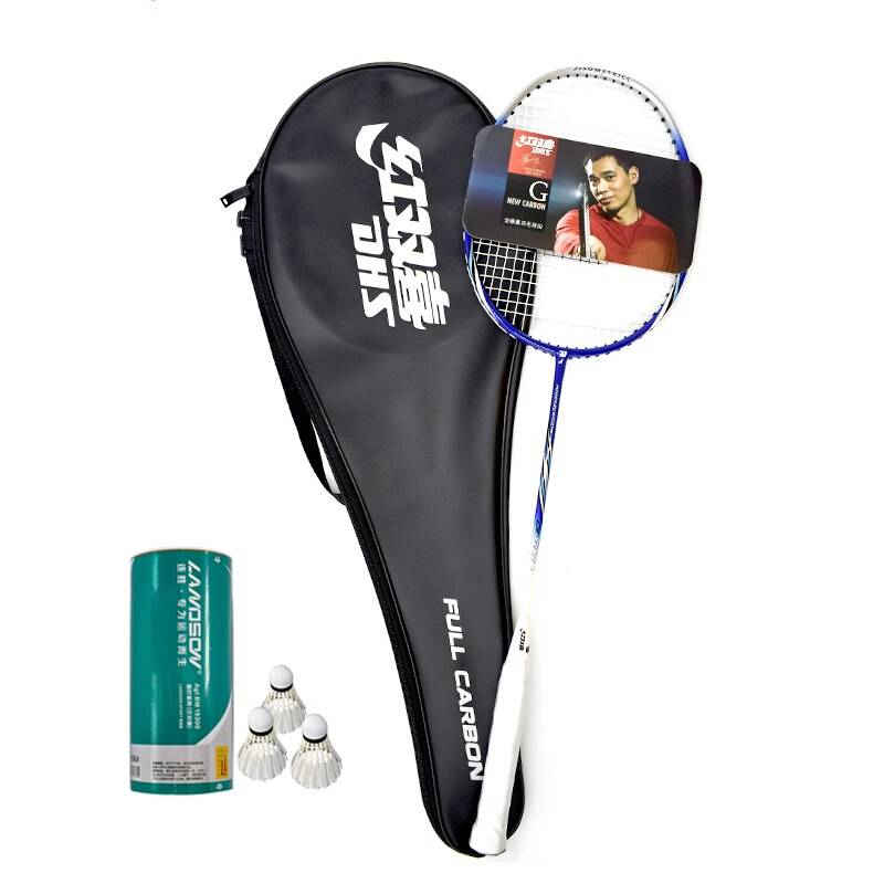 Dhs badmintonracket set kolfiber badmintonracketar med 3 fjäderbollar och bärväska för nybörjare - orange