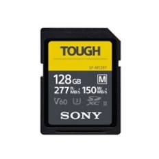 Sony SF-M Series Tough SFM128T/T1 - Flashhukommelseskort - 128 GB - Video Class V60 / UHS-II U3 / Class10 - SDXC UHS-II