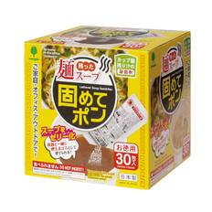 Kiyo Pyrethrum Leftover Noodle Soup Hardened Pon 30 packets For processing leftover soup from cup noodles for office and outdoor use (30 servings)