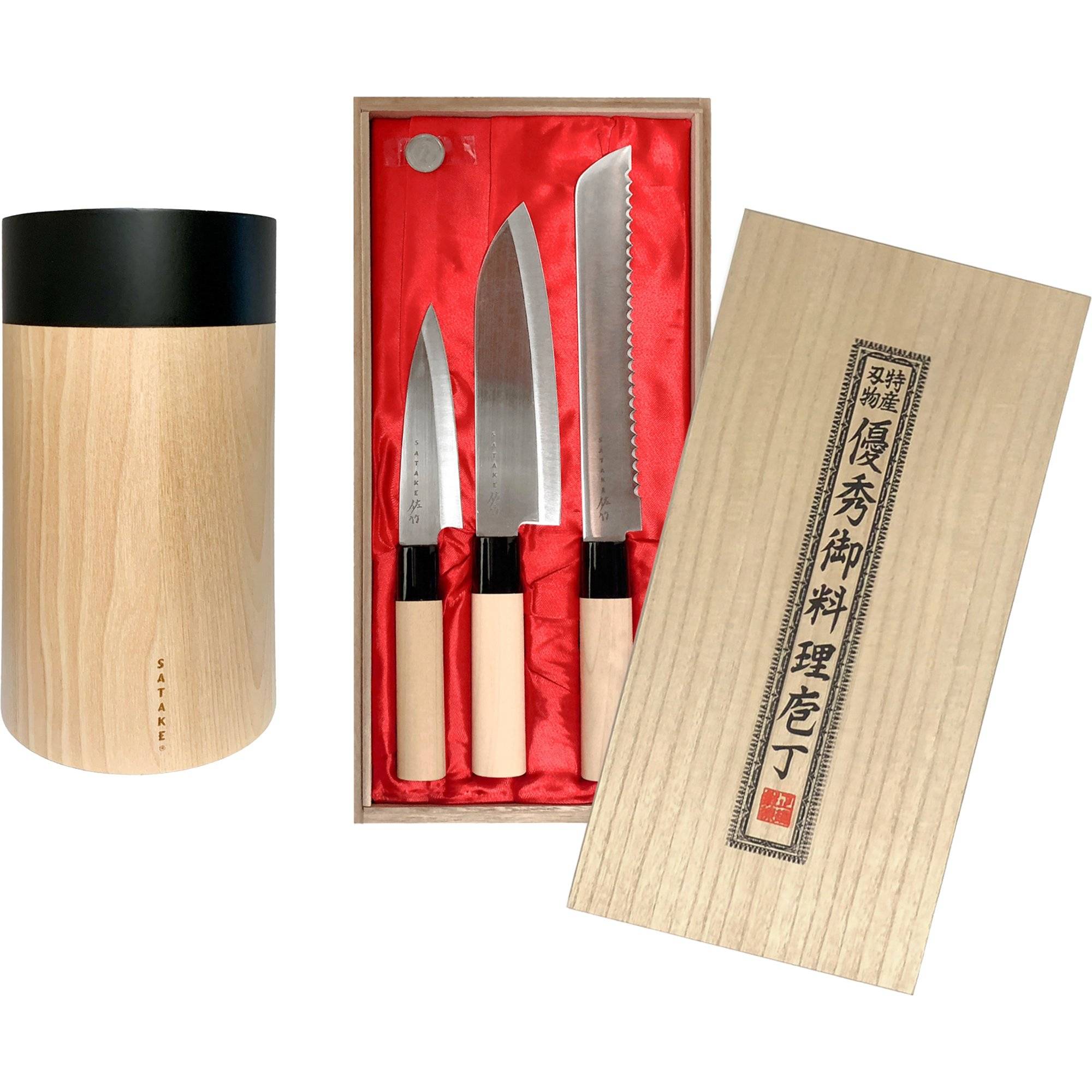 Satake knivset med knivblock, 4 delar