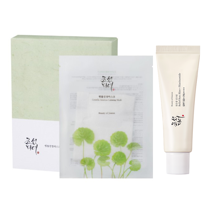 BEAUTY OF JOSEON - Relief Sun : Rice + Probiotics / Niacinamide SPF50+ 50ml (1ea) + Centella Asiatica Calming Mask 10pcs (1ea) Set - black