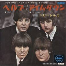 The Beatles Help! - 3rd 1971 Japanese 7" vinyl AR-1412