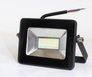 LED Projektør 20W 4000K  (1600 lumen) IP66 - Sort