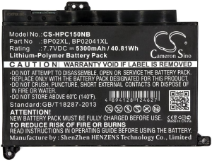 Batteri för HP 7,7V 5.3Ah