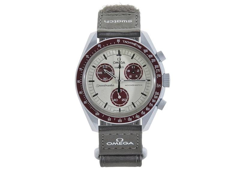 Swatch x Omega Bioceramic Moonswatch Mission to Pluto SO33M101 - Taille unique / Livraison 3 à 6 jours
